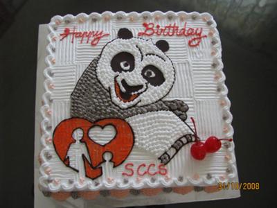 Kung Fu Panda Cake